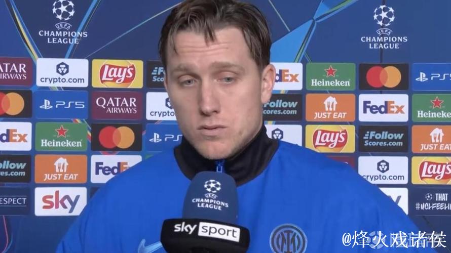 泽林斯基:我们只差一个球;我们是支出色的球队 泽林斯基:我们只差一个球;我们是支出色的球队