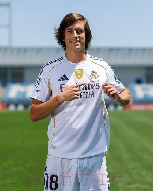 意媒:皇马想签回迪亚斯 切尔西纽卡也对他感兴趣